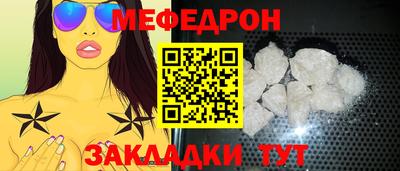 герыч Среднеуральск