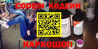 прущая мука Славгород