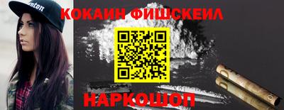 прущая мука Славгород