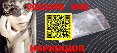 прущая мука Славгород