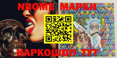 МДПВ Ставрополь