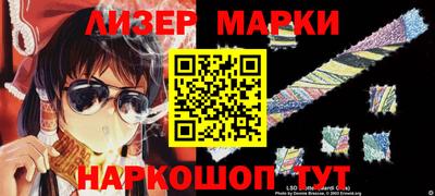 прущая мука Славгород