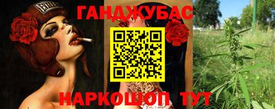прущая мука Славгород