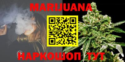 прущая мука Славгород