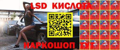 прущая мука Славгород