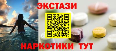 прущая мука Славгород