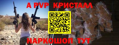 прущая мука Славгород