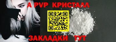 прущая мука Славгород