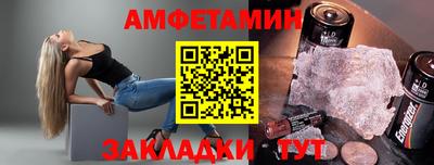 герыч Среднеуральск