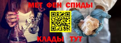 прущая мука Славгород