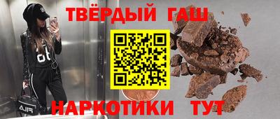 прущая мука Славгород