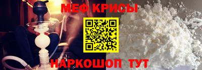 наркотики Сланцы
