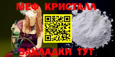 герыч Среднеуральск